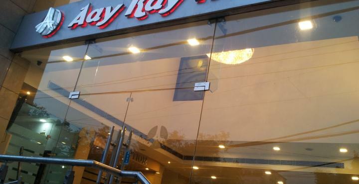 Fabhotel Aaykay Model Town Amritsar Exterior photo